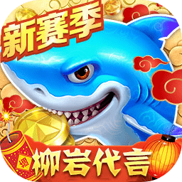 博业体育官方平台app