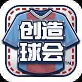 亚美体育平台app