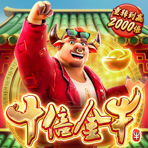 宝博体育官网app