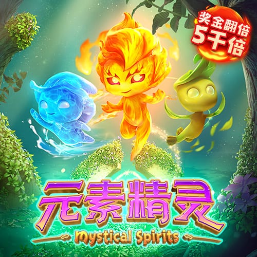 澳门49图正版资料