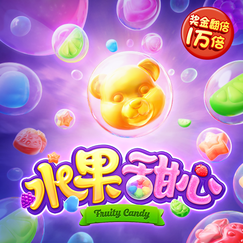 米乐m6网页版