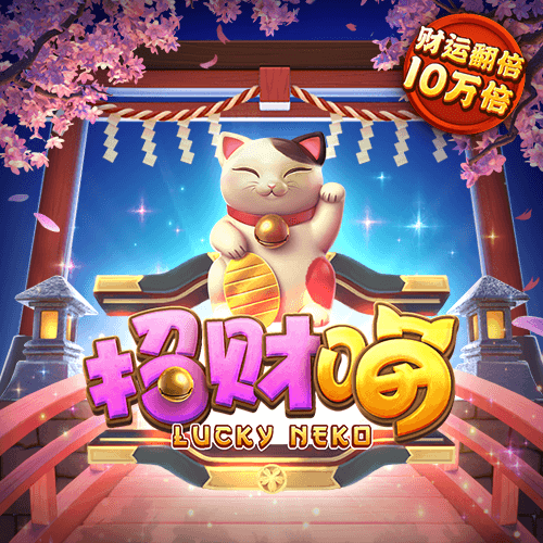 68开元国际app下载