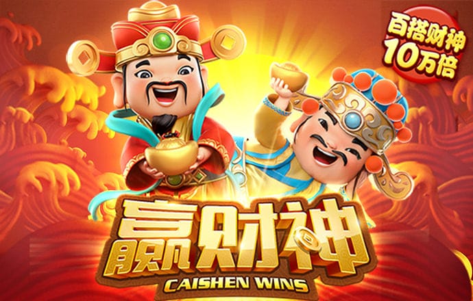 开元561下载APP