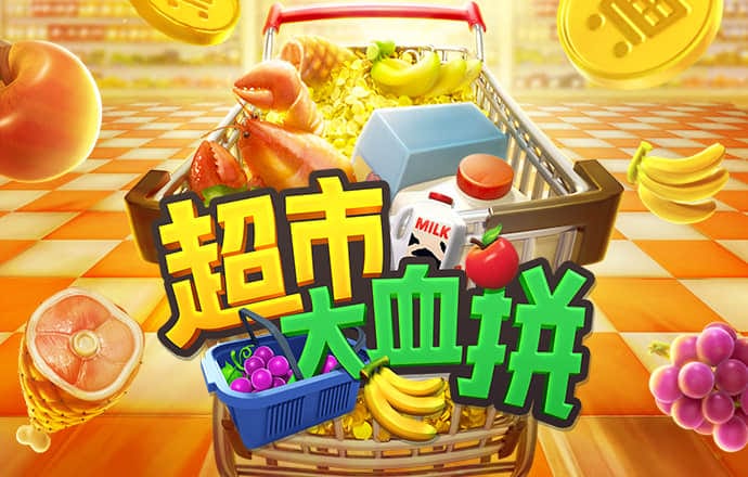 595cc开元官网版