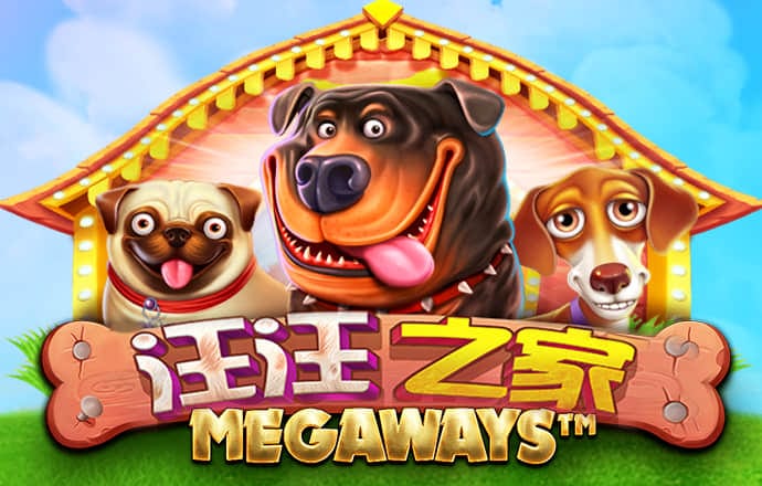 博业体育官方登录