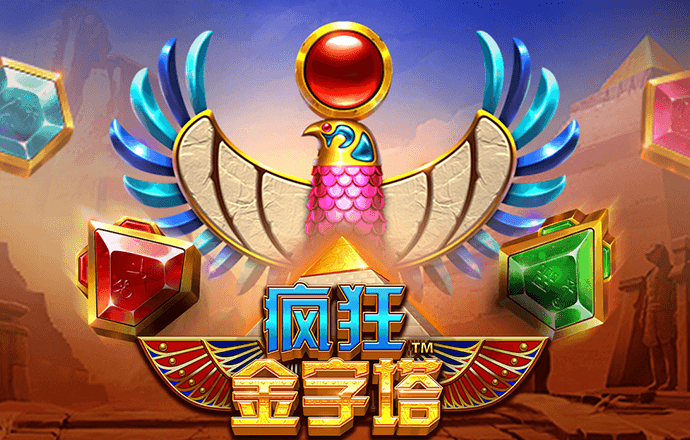 wcp玩彩票网免费安装下载