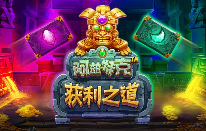 乐球直播app下载