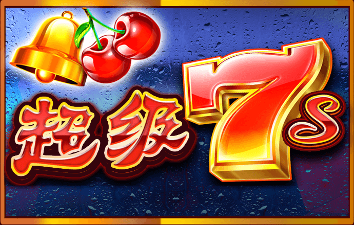 黄金色站app软件下载安装免费版
