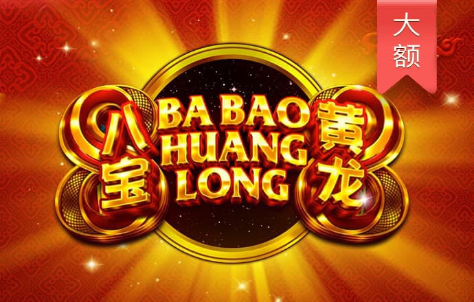 大发彩票下载旧版657