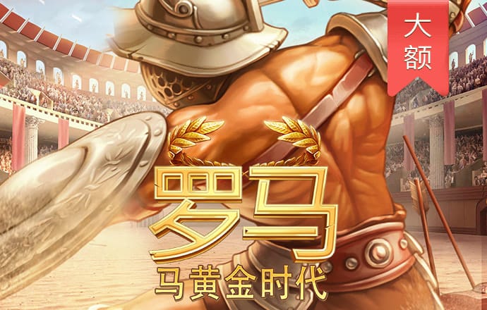 aoa体育官方