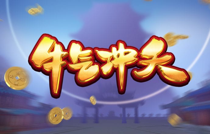 九州体育手机版