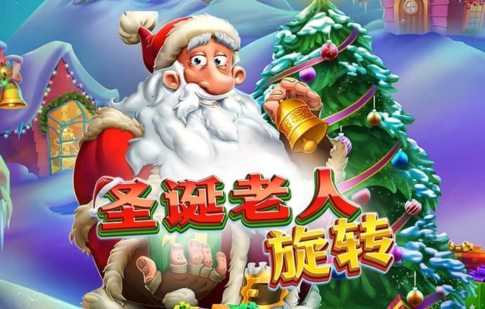 永利皇宫APP