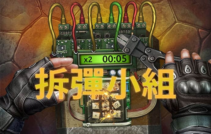 cq9电子平台入口