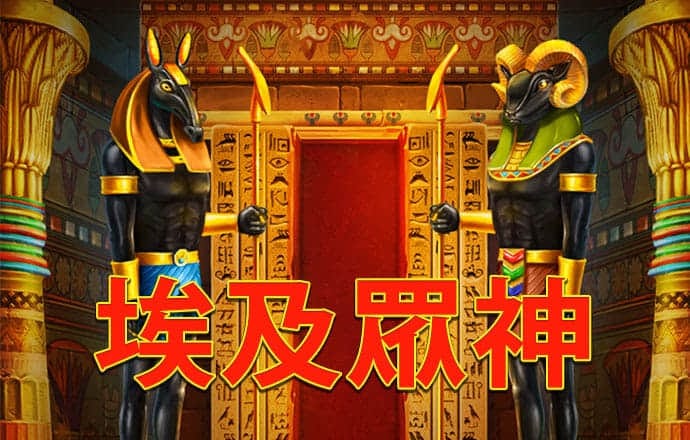 外围体育app网页版