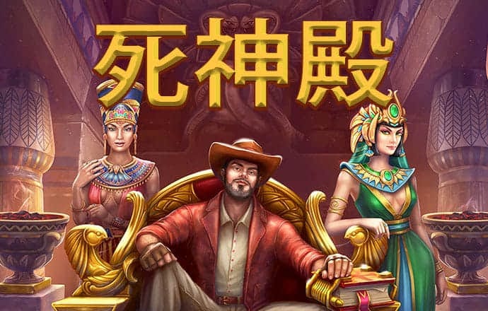 澳门金牛网金牛论坛