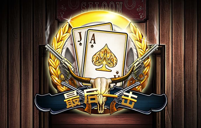 bo体育在线