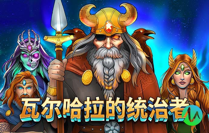 华体电竞官网
