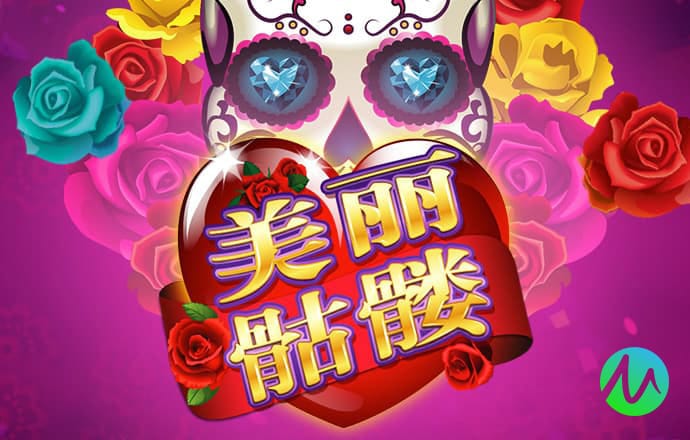 金沙娱场城官网3833