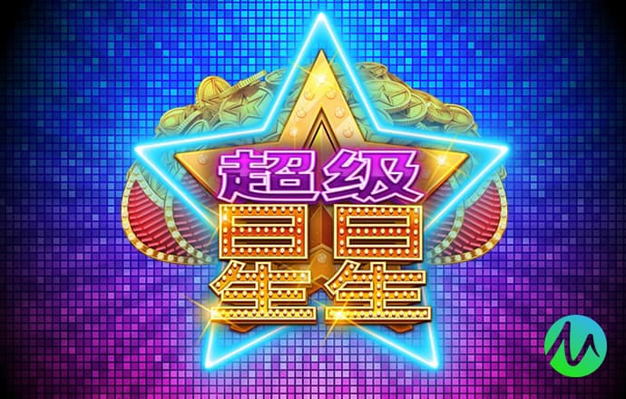 od体育官网在线