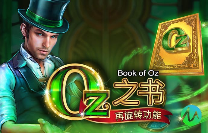 德福正神官方入口下载