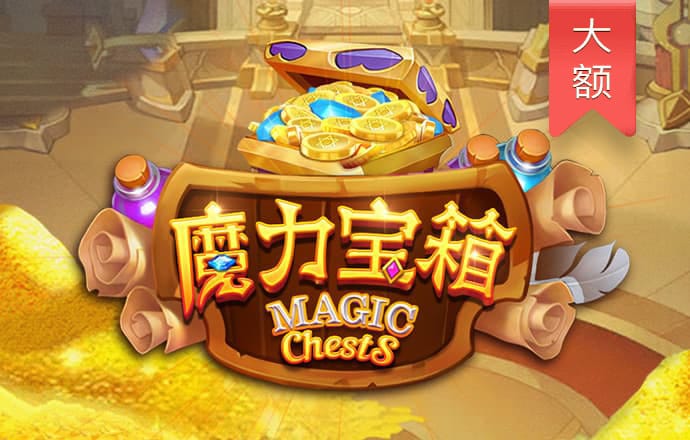 中欧体育官网下载手机版
