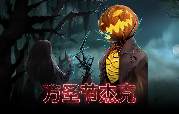 华体育官网最新版