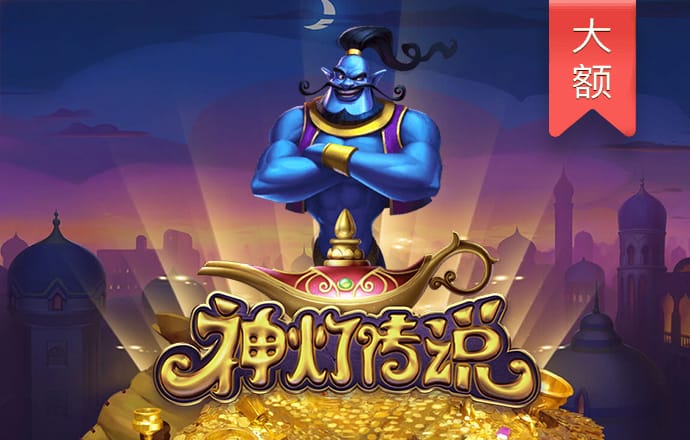 k体育官方入口