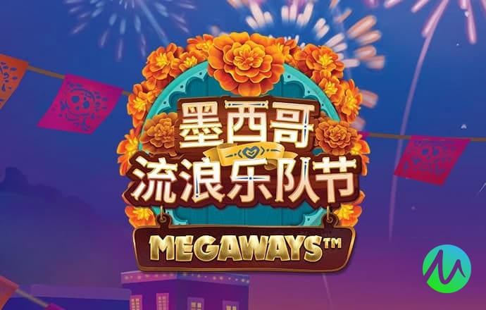 乐竞体育