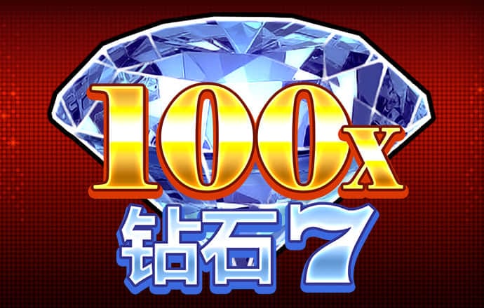 云顶4008登录6288
