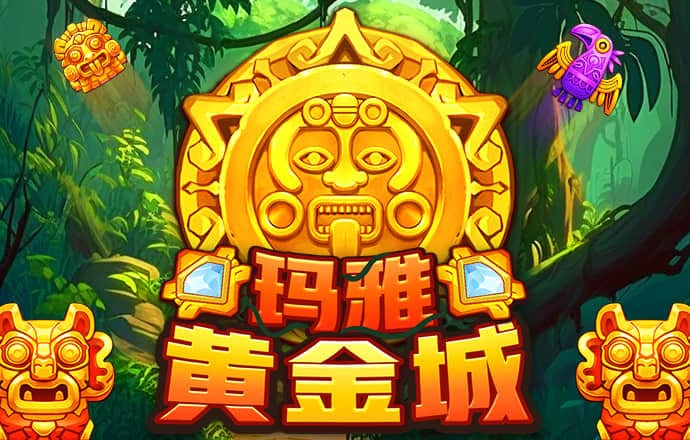 c7c7网页版(登录入口)